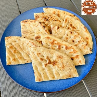 No. 1 Pita bread from Greece